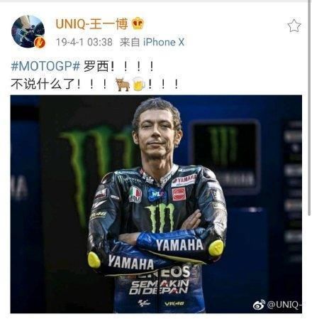  比赛|王一博恭喜罗西赢得比赛，像极了粉丝追他的模样，既专业又长情