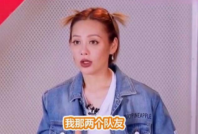 黑史|李佳琦将做客《乘风破浪的姐姐》,结果黑史被爆,网友吐槽太龌龊