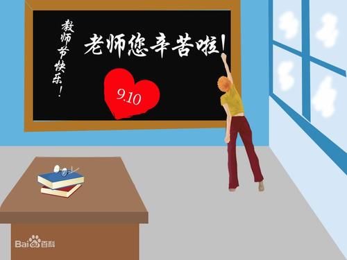 放牛班的春天|你想对老师说什么