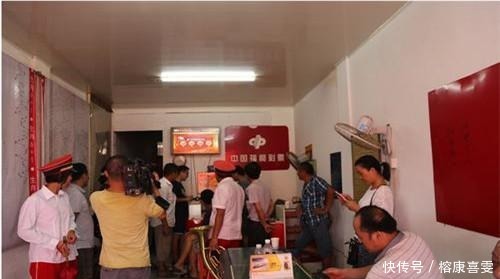 生活|这种人不靠买彩票中大奖, 也能过上富足的生活