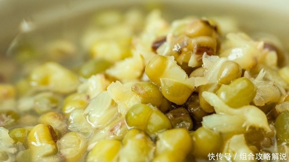 分钟|煮绿豆汤时,最忌直接下锅煮,再加这一步,只需5分钟,个个开花