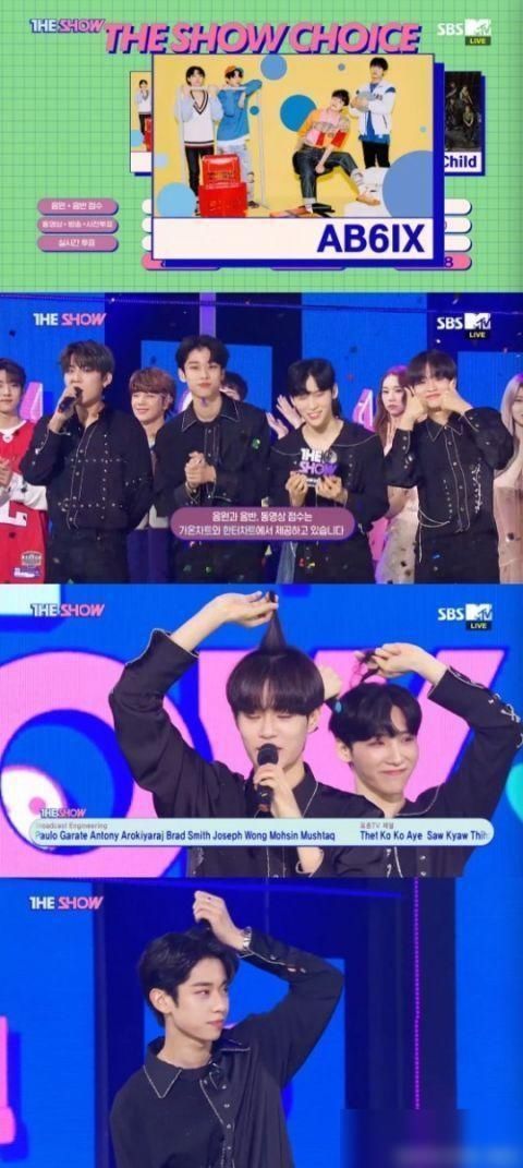  AB6IX|AB6IX改组后第一次昨日在音乐节目夺冠！