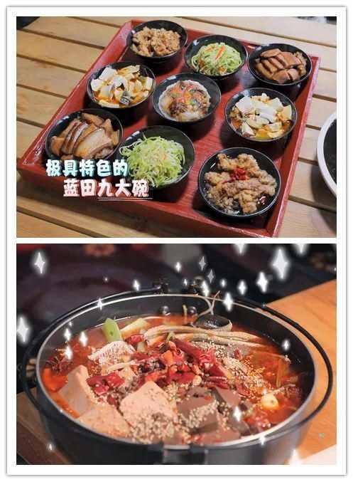  乐趣|明星们原来都是这样寻找生活乐趣的？学到了！