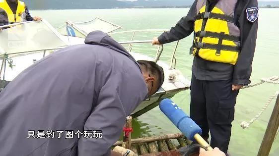业行政执法|直播偷钓口出狂言：“我在滇池横着走，滇管局来也不怕！”滇管局真的就来了
