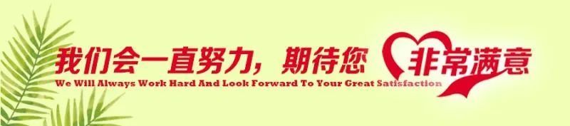  电子|山东省电子税务局自然人代开不动产出租增值税普通发票操作流程