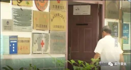 尸体|被养“废”的儿子!沪一男子把母亲尸体藏冰柜数月,居然是嫌下葬太麻烦?