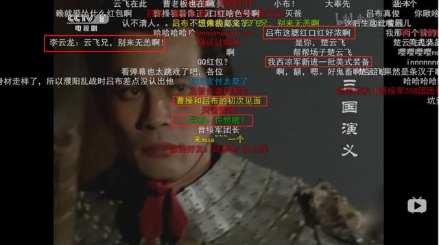 不行|不行了,我被这些高能弹幕笑死