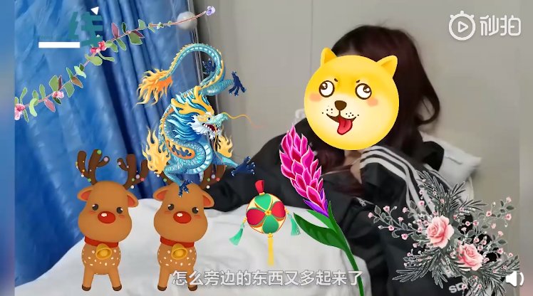  新闻|＂毒蘑菇致幻＂新闻频上热搜，竟还有人想以身试毒