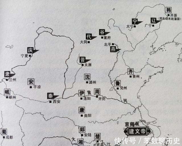 带来|靖难之役：带来的4个变化决定了明朝的灭亡