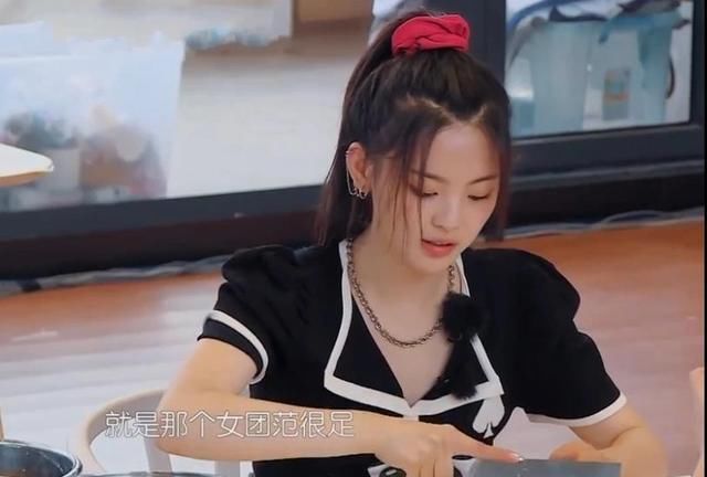  少女|《中餐厅》杨超越提火箭少女，被问谁最强，她脱口而出一个名字