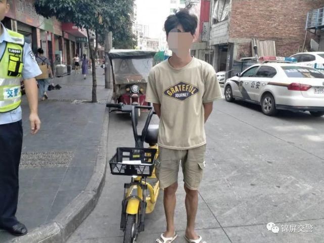 锦屏|锦屏小黄车交通违法行为实名曝光（第二期），看看有没有你的名字