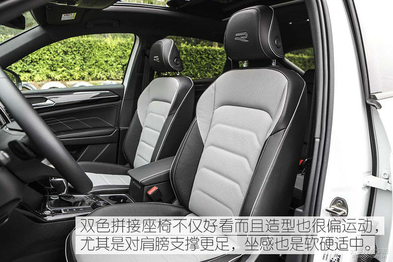  测试|看着开着都喜欢 测试大众探岳X 380TSI