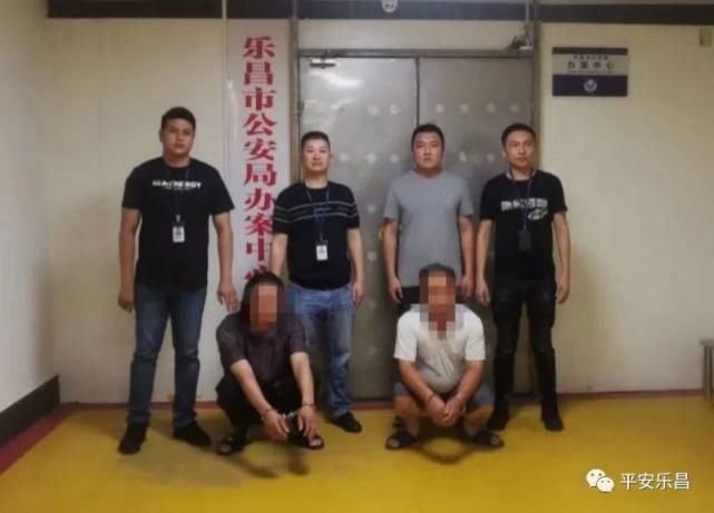 掉包|听信做法消灾,老人20万积蓄被"掉包",气得住院,最近骗子被抓到了!