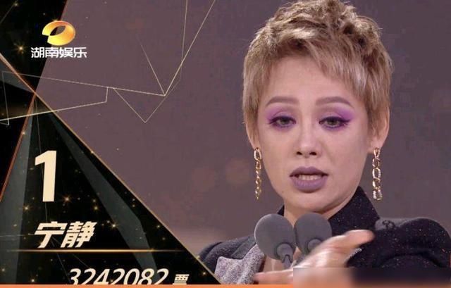  垫底|乘风破浪的姐姐成团名单王霏霏没成团，宁静不想成团，蓝盈莹垫底