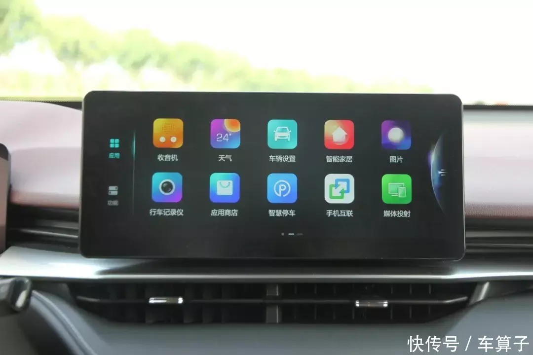 国民|试驾|第三代哈弗H6 能否再次蝉联SUV“国民神车”称号?