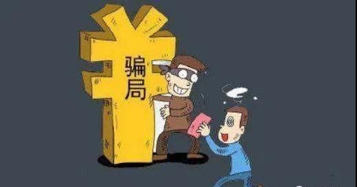 学托|“给钱就能办入学”?上万元打了水漂!漯河警方连夜抓捕“学托”