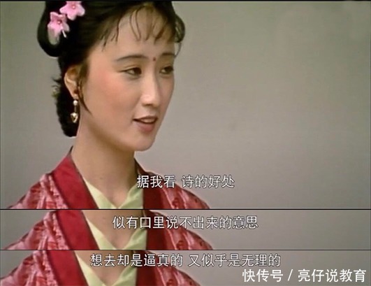 古诗|何炅揭秘“大变脸”撒贝宁有了“危机感”:它来了!它带着杀气终于走来了