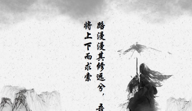  模式|给人生调成了困难模式的干支——庚午辛未(90、91年)路旁土