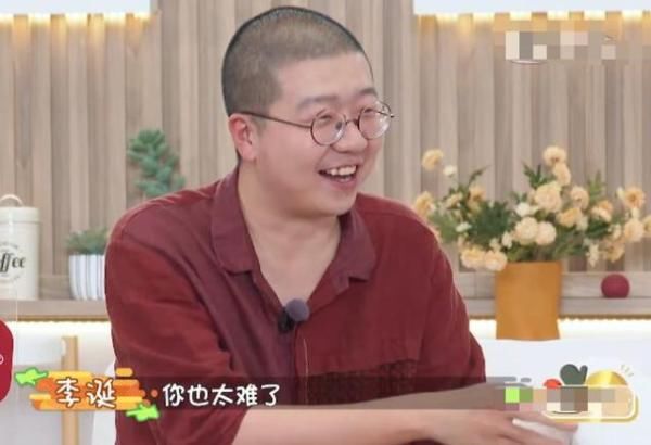  傅首尔|李诞在节目里挤眉弄眼，对女嘉宾满脸不屑，高高在上的姿态很油腻