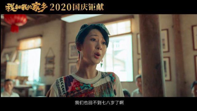  和我的家乡|没等来王俊凯杨紫《我的家乡》，王源新综艺来袭，嘉宾阵容厉害了