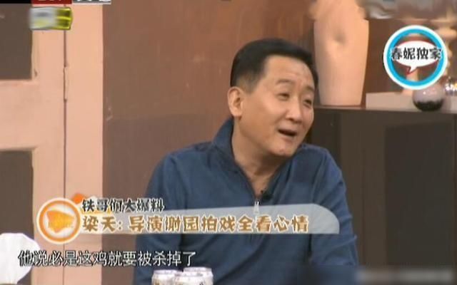  小说|不仅仅是有趣的灵魂，谢园为了演戏甚至背诵整篇小说
