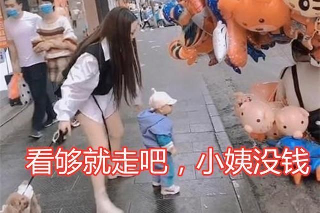  晓雯姐姐|小姨带娃睡觉，空调开17度，小姨盖棉被外甥啥都不盖，怎么惩罚？