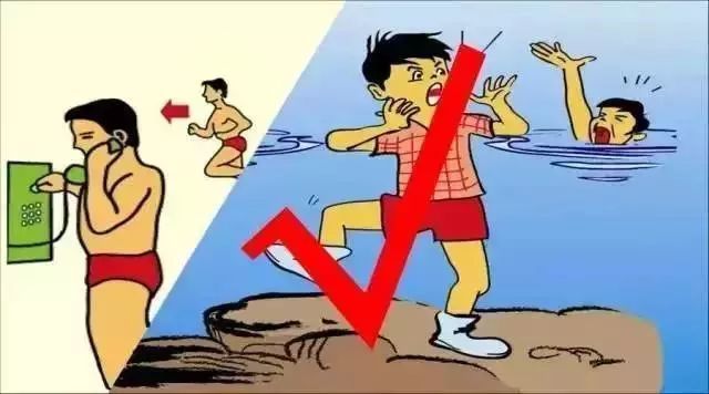  黑板|平阴家长，敲黑板！这堂防溺水安全课要认真学