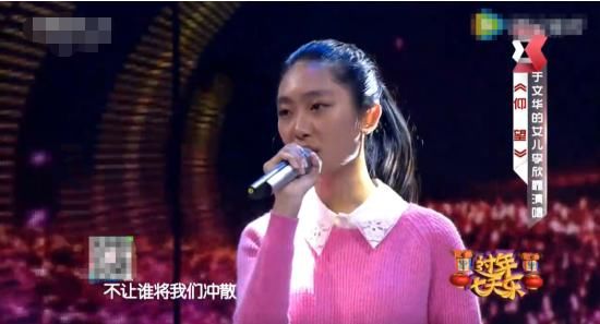  曝光|55岁于文华近况曝光太心酸！午餐只吃馒头蘸酱，饭菜都要自己带