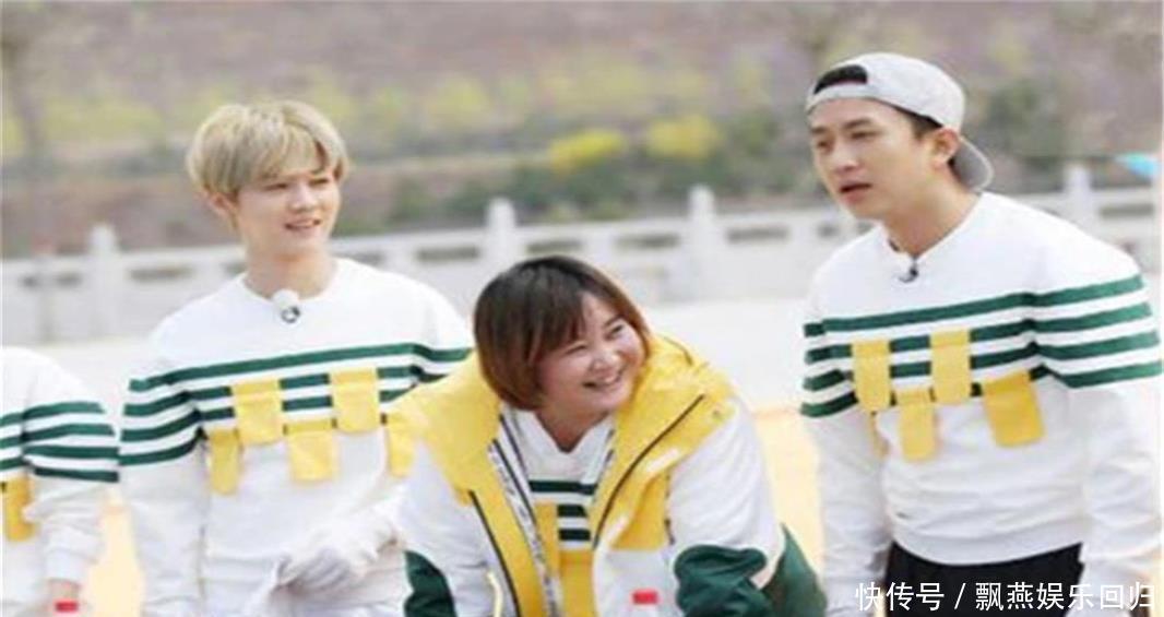 次数|《跑男》次数最多出场嘉宾,贾玲三次不算啥,他竟从飞行变常驻