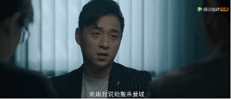 令人感动|现在的悬疑剧啊，越来越“女频”了