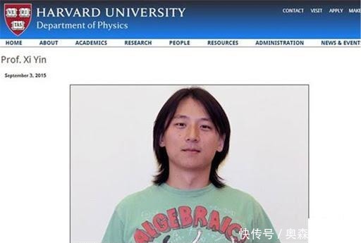  被誉为|12岁考入中科大的物理天才，已经加入美国籍，被誉为下一个霍金