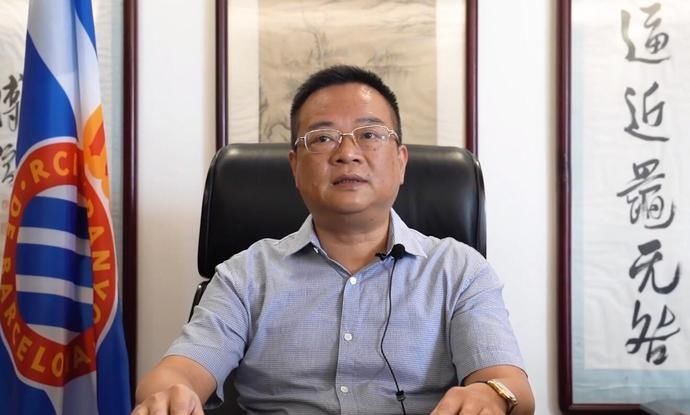  我会|西班牙人主席陈雁升：降级责任都在我，我会带西班牙人回来的