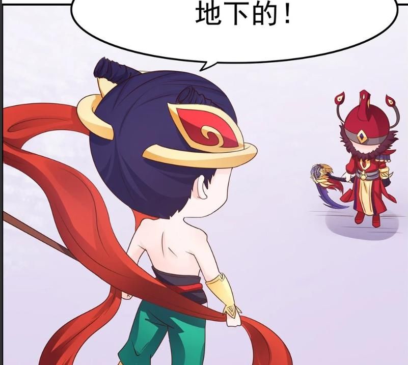  钟馗|轻松一刻：钟馗特别看好天上的哪吒，而杨戬觉得一切都没劲！