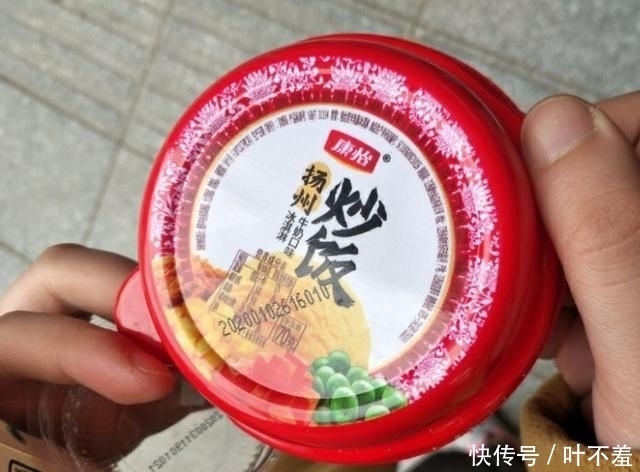  雪糕|雪糕界后浪来了，珍珠奶茶、臭豆腐、大葱！全国特色雪糕大赏