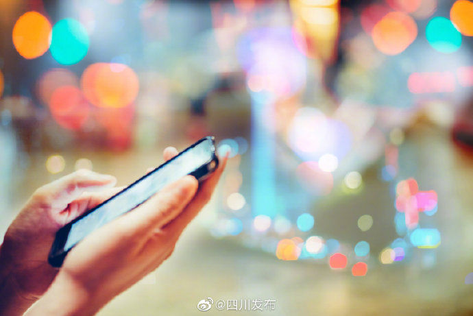 系统|高速通行系统停止使用?是诈骗!看到这种短信里面的链接千万别点
