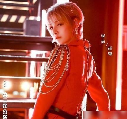  发人深省|《创造营》三公排行榜已经发布，张艺凡排名发人深省