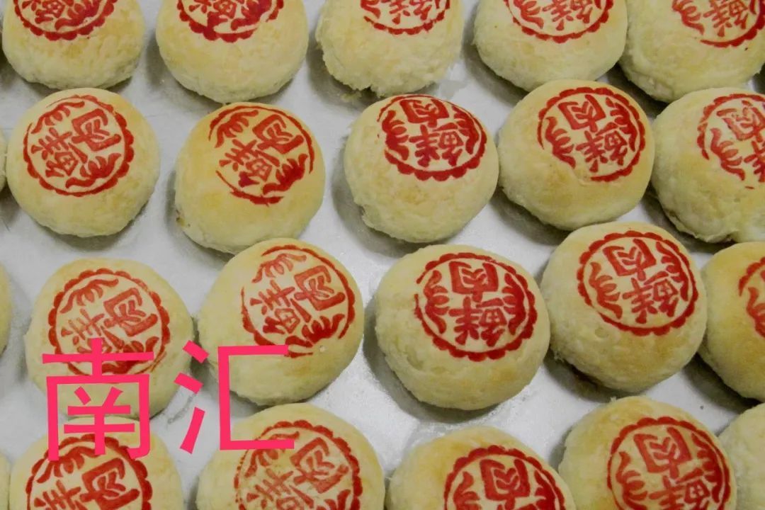 月饼|这些月饼排队都不一定买得到，你PICK哪一款？