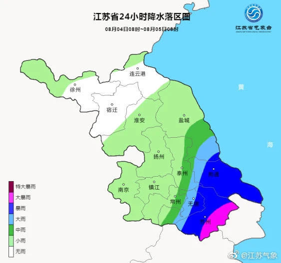 个头|狂风暴雨，个头小脾气大的“黑格比”预计今晚进入江苏