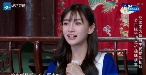  Baby|时隔2年，Baby曾在跑男承诺捐献的图书馆，如今变成了这样！