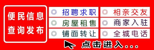 道路交通安|镇原：男子准驾车型不符 难逃交警法眼