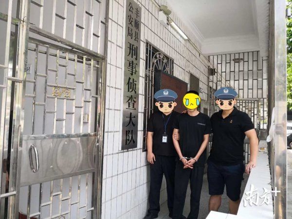  禁毒大队|团灭！梅州警方捣毁1个吸贩毒团伙，18人落网