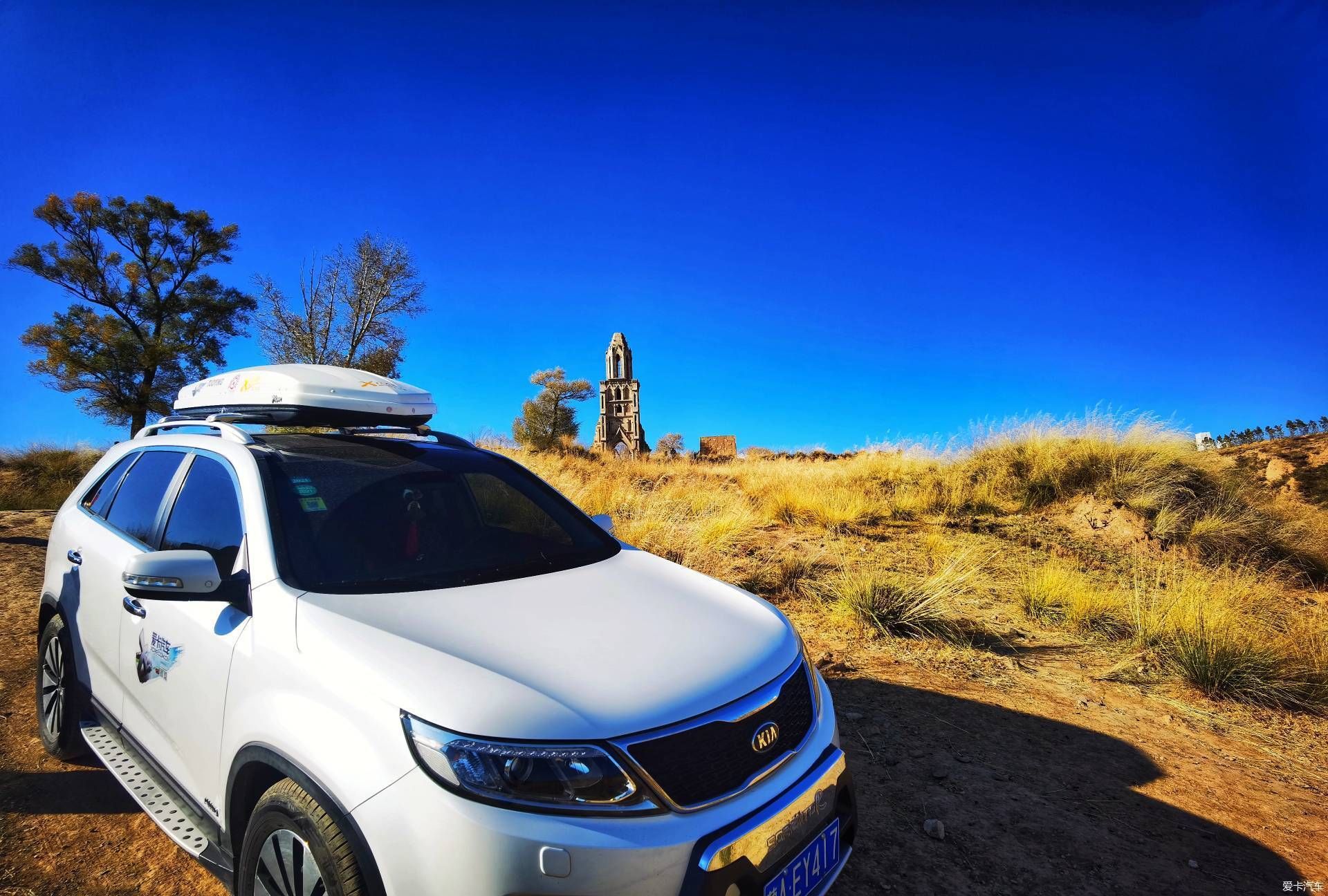 拾遗|晋西北拾遗