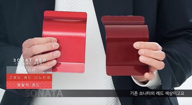 欧巴|第十代索纳塔,让“欧巴”满足你对美的幻想