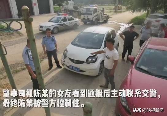 控制|最新!西安连续肇事逃逸的纹身男子已被控制,其女友看到协查通报后主动联系交警