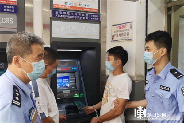 犯罪嫌疑人|烤肉店店员盗刷银行卡70万余元已被警方抓获