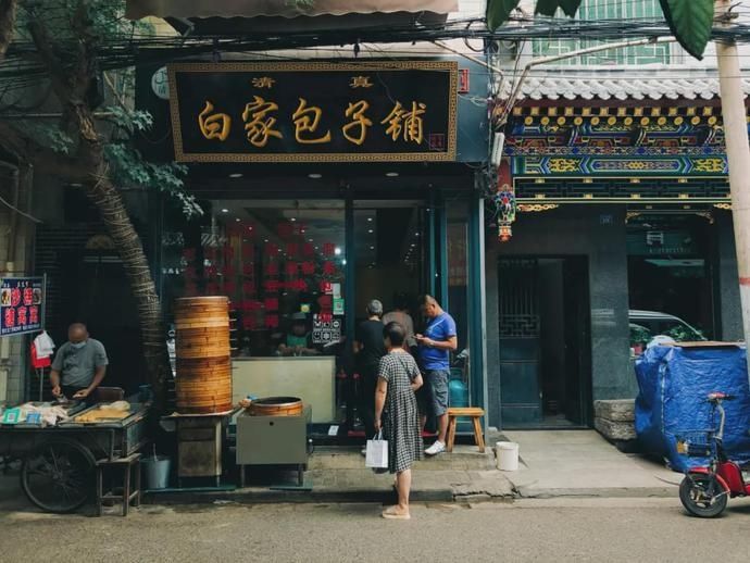  家包子|西安这家传了四代人的包子，每一笼出锅都要抢！