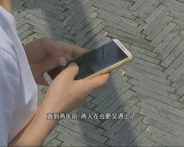 女子|昔日男友竟是“老赖”!女子为借钱给男友,在多个平台借贷