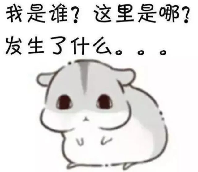 情侣|95后小伙突然暴打逛街情侣，“看不惯他们亲密”