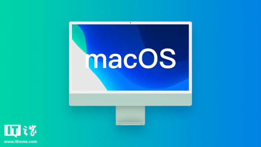 苹果 macOS Sonoma 14.1 版发布：改善 Apple Music 界面等