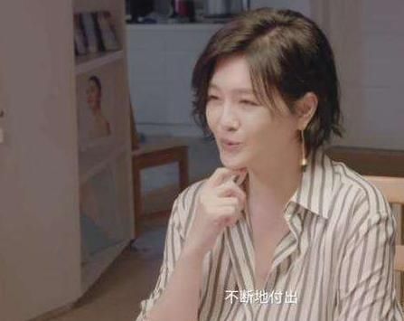  女王|43岁大S大方承认失去事业心：她真的活成了励志女王的反面吗？